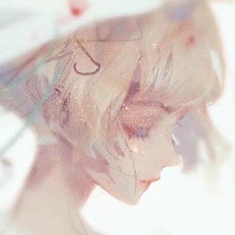 散霓、不定义自己