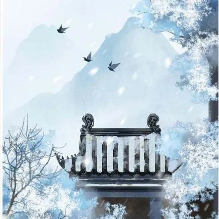 潇湘冬
