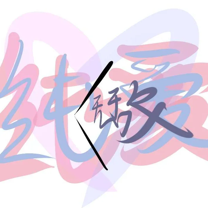 小说语录