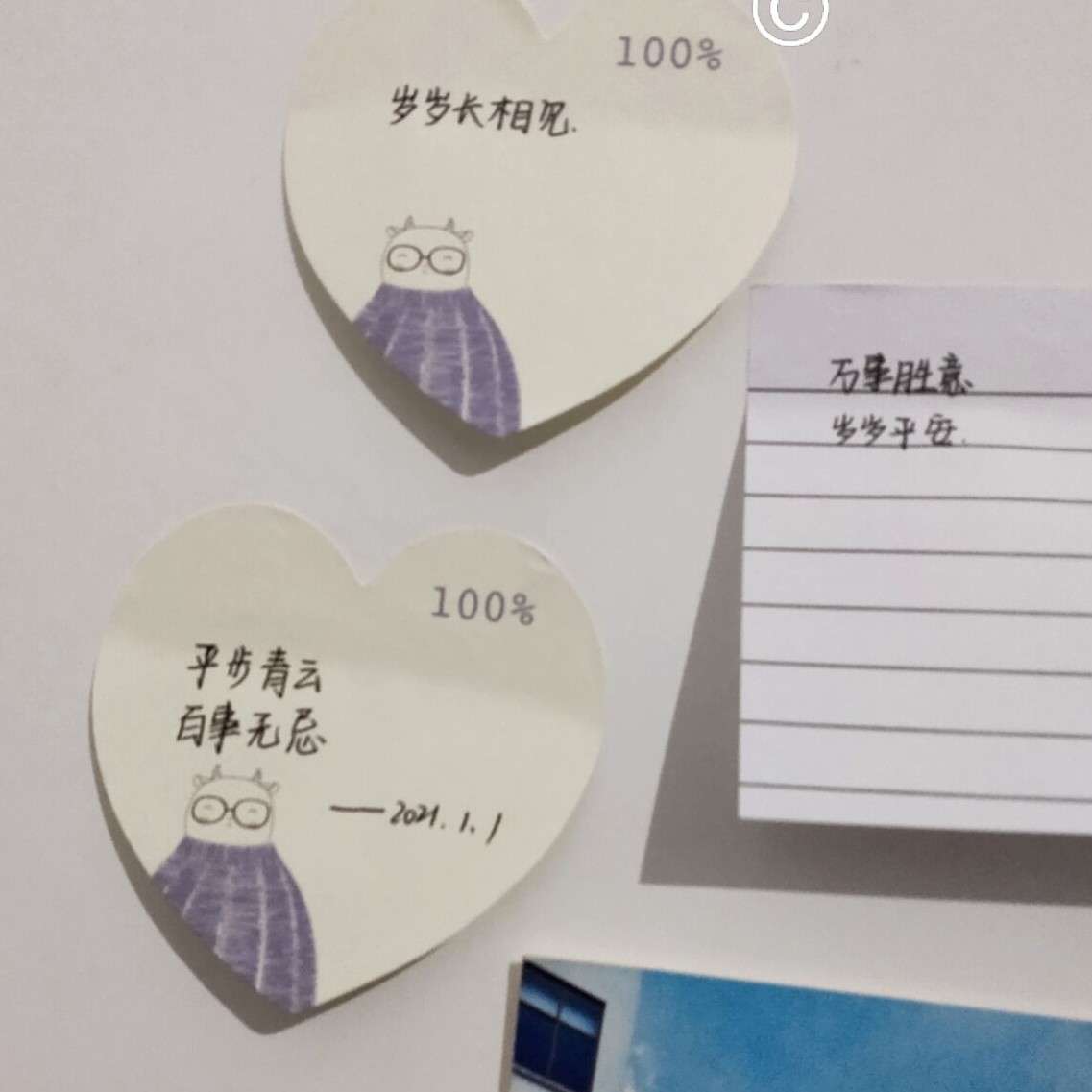 掩埋掉落下的滚烫