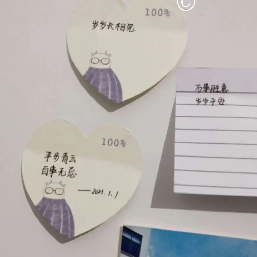 掩埋掉落下的滚烫