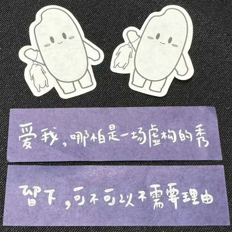 默认专辑