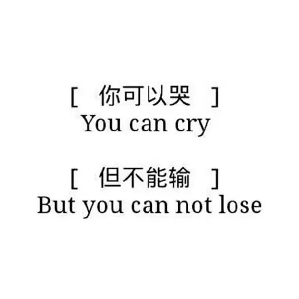 励志专辑