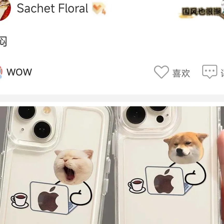 vv不