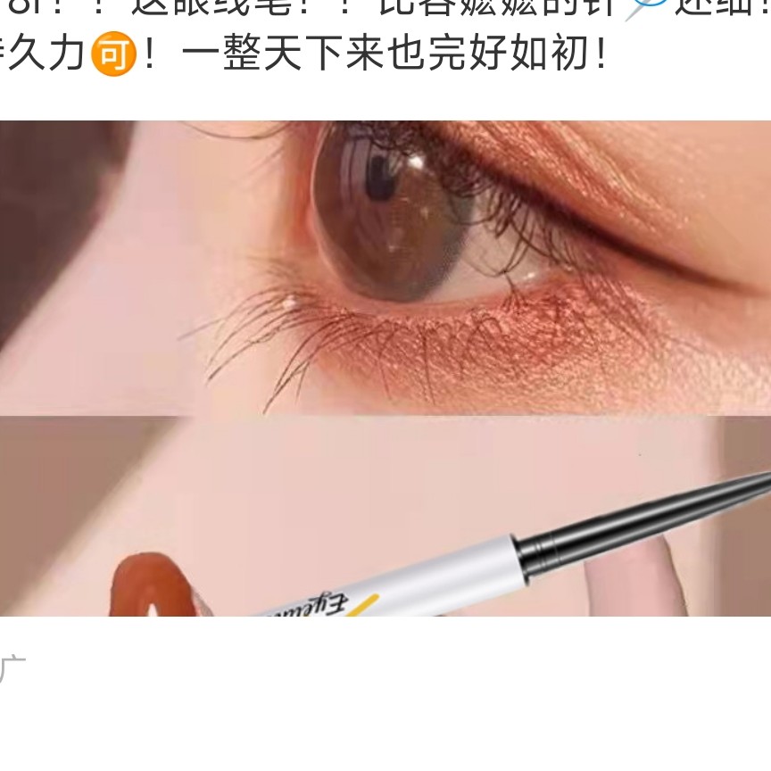 倪家的包子的专辑