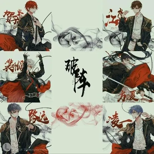 营业悖论