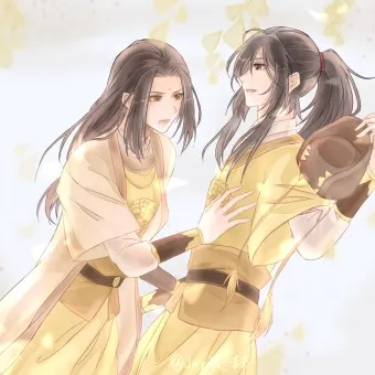 友谊