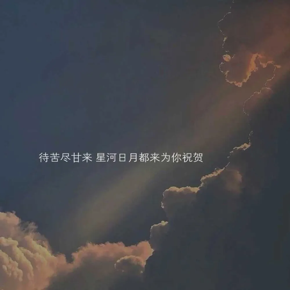 诗词