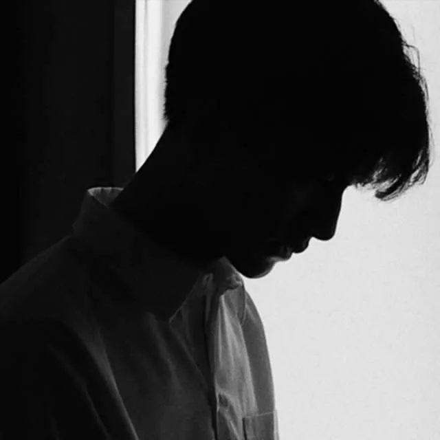 那年