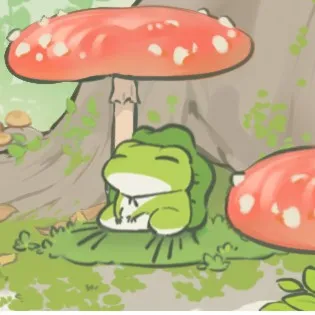 温柔