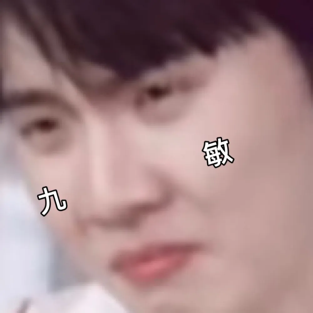 TNT时代少年团