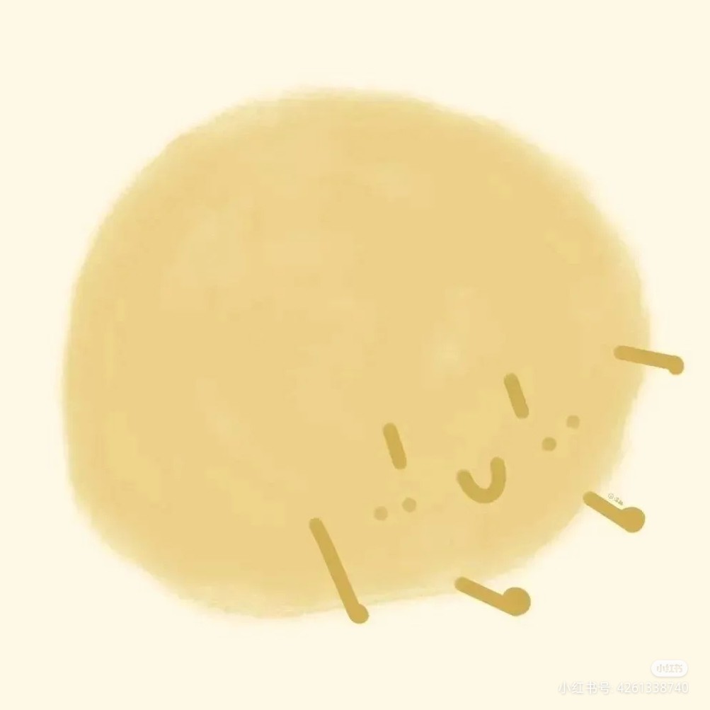 三叶草的小星星