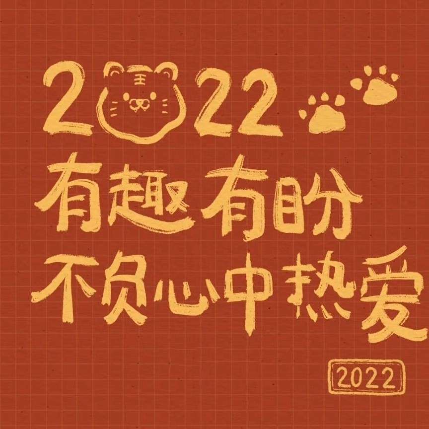 话音捞轻，句句顶心