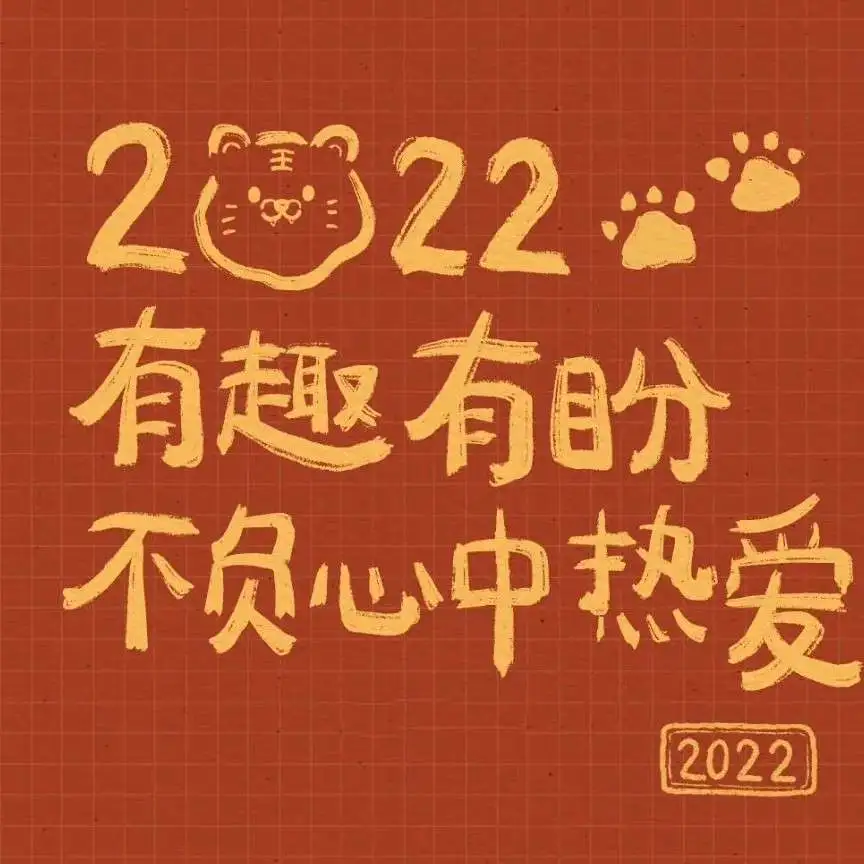话音捞轻，句句顶心