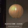 治愈系