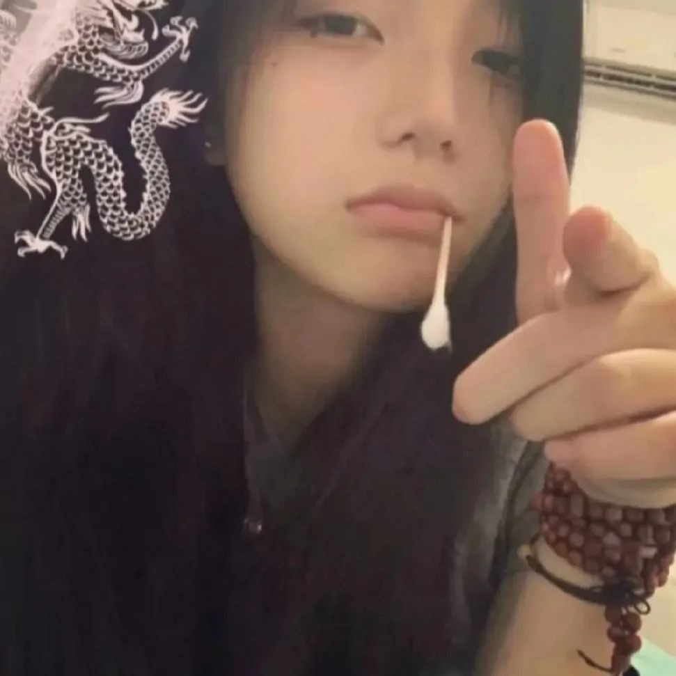 今天不做痴情种