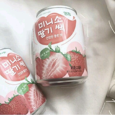 人间理想，星河滚烫.