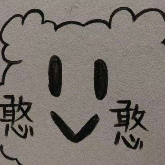 情话