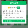 绵绵思远道的专辑