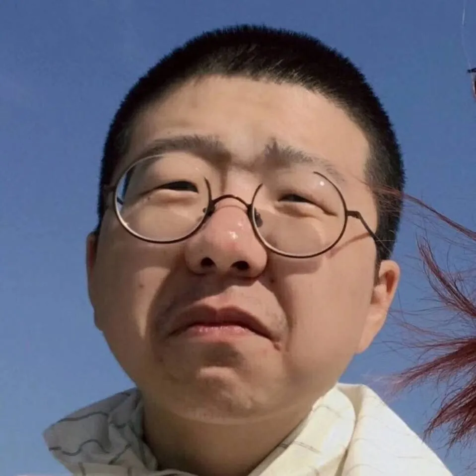 李诞