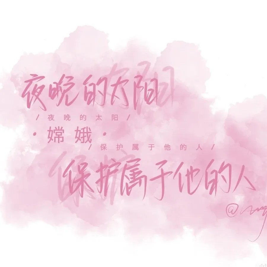 思考人生啦啦^
