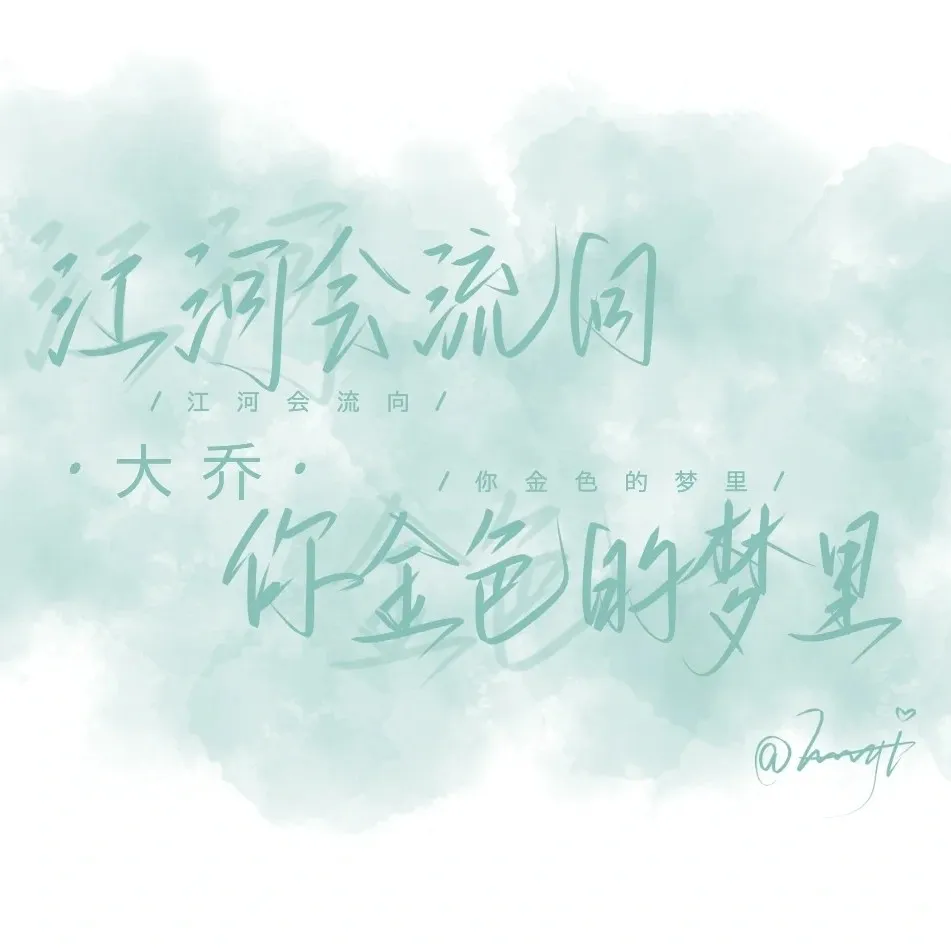 特别温柔的句子^