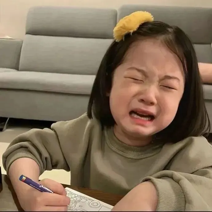 也不会敷衍妳的专辑