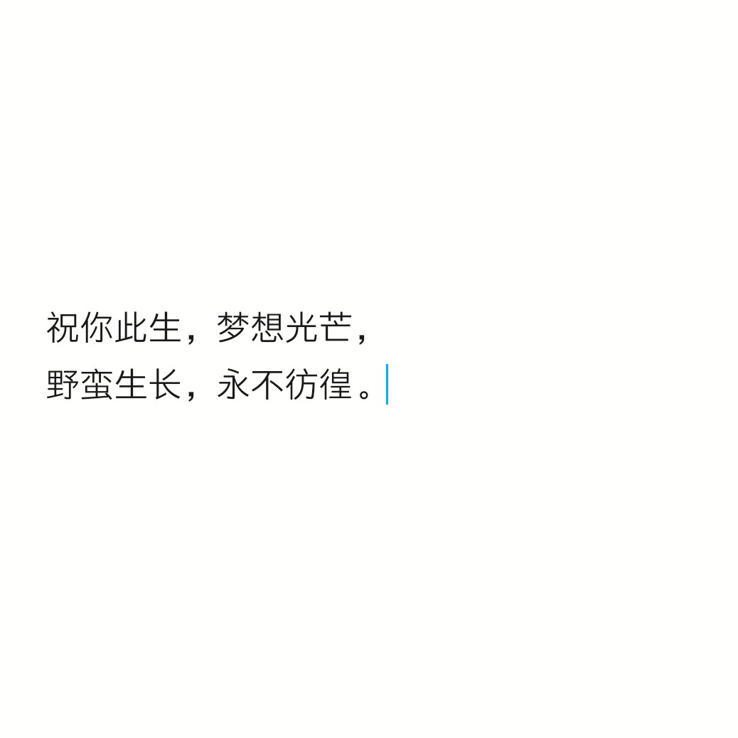 经久
