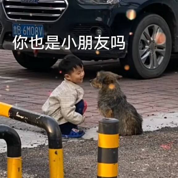 新冠肺炎作业素材