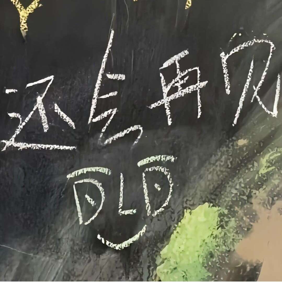 花海观雾的专辑.