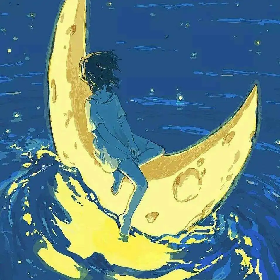 Y
