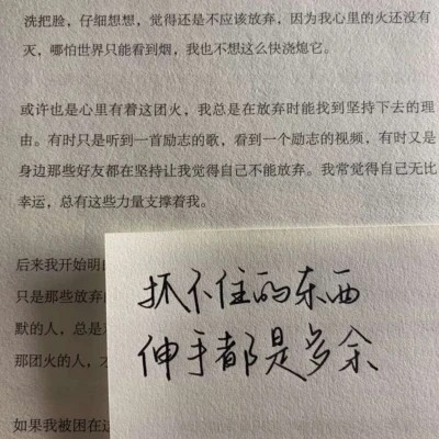 大发奇想