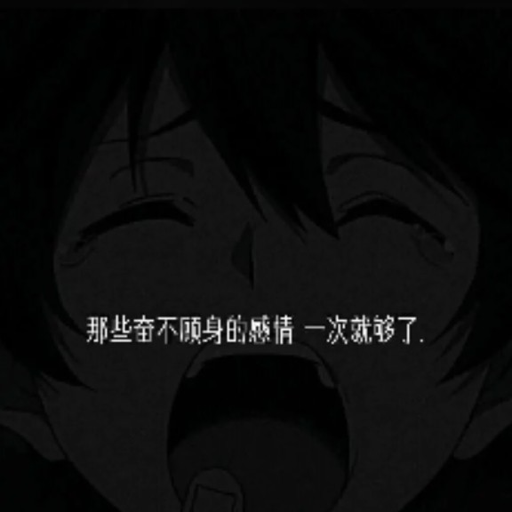 雾漫于心的专辑