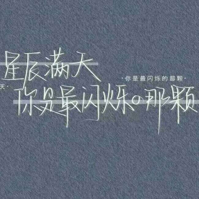 Kudo Shⅰnⅰchⅰ的专辑