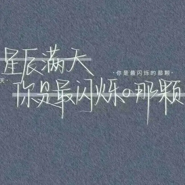 Kudo Shⅰnⅰchⅰ的专辑