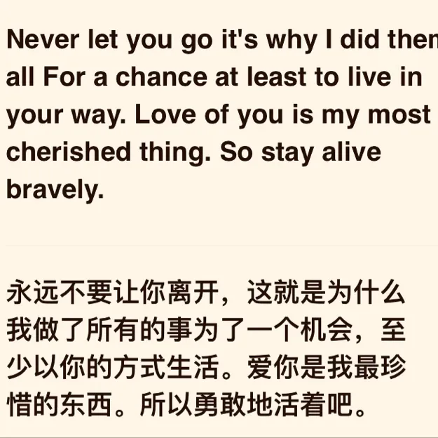 明天你好