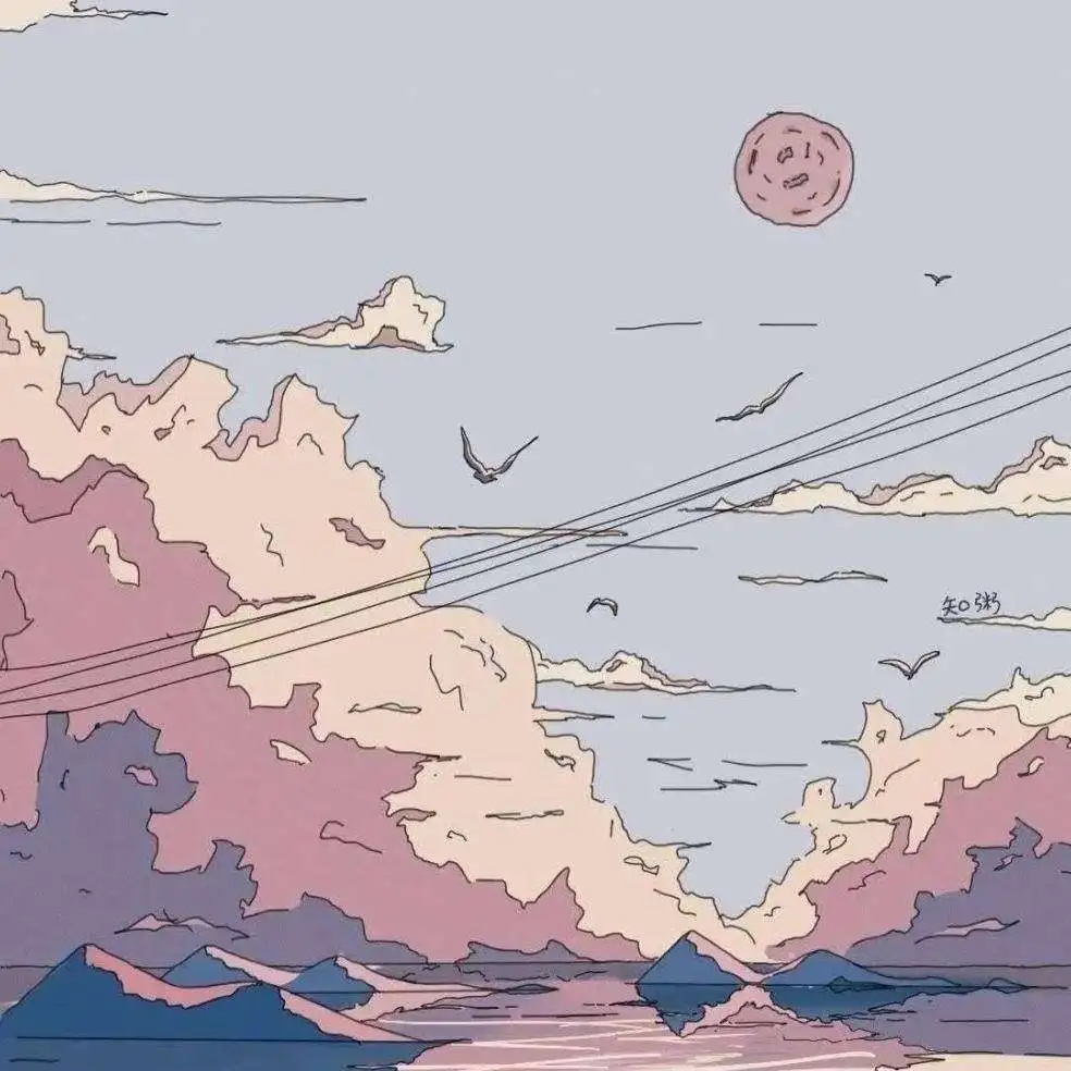 『杂』