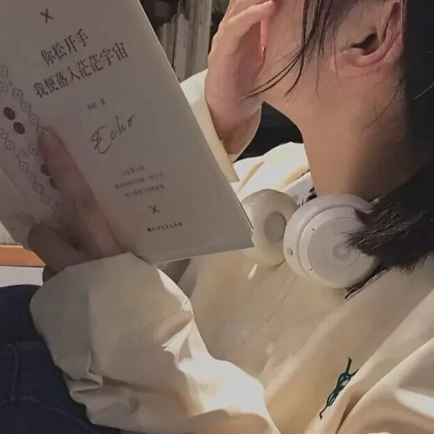 芊羽语录