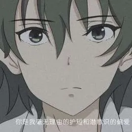 呼的专辑