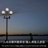 影视