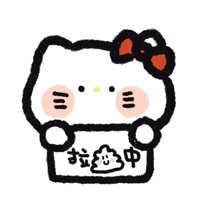 作文