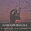 他