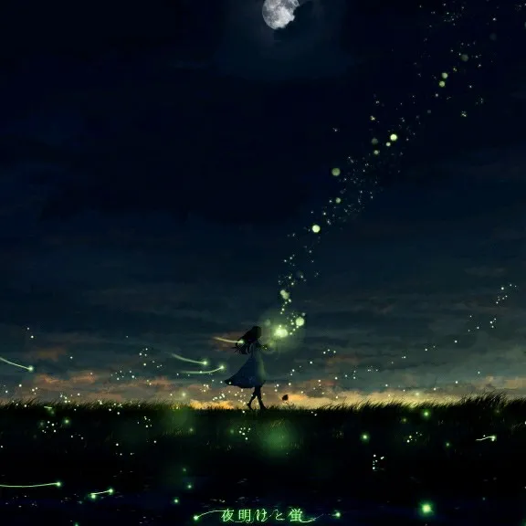 碧鸾（小说语录）