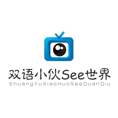 双语小伙诗词多