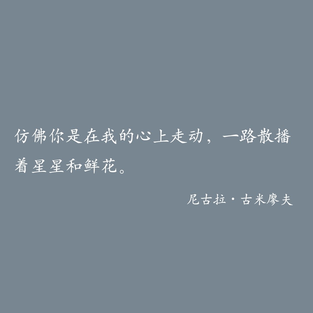 《信息素说我们不可能》