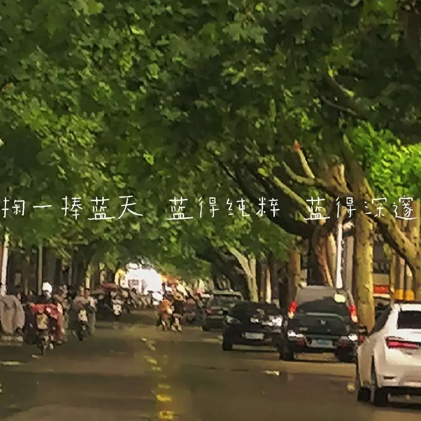 励志