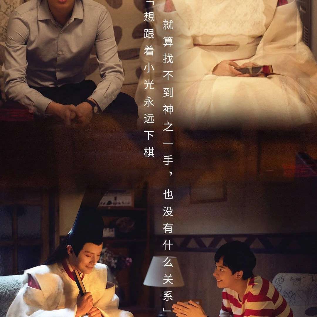 时光会把你雕刻成你应有的样子