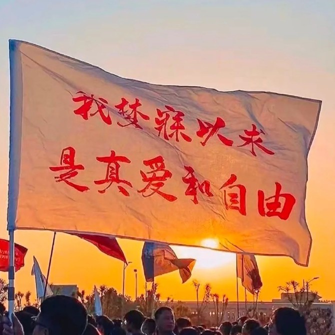 少年是青春的代名词