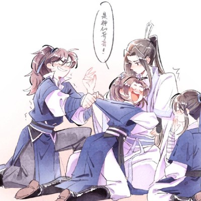 《二哈和他的白猫师尊》