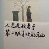 歌词